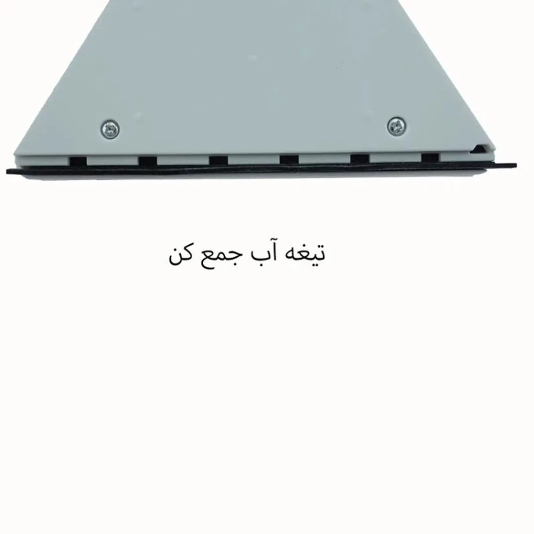 شیشه پاک کن دبلیو اِس مدل مغناطیسی دوجداره کد 740