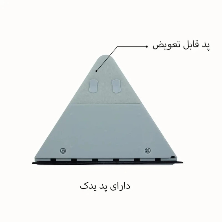شیشه پاک کن دبلیو اِس مدل مغناطیسی دوجداره کد 740